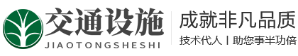 中国·金沙2004线路检测(股份)有限公司-官方网站